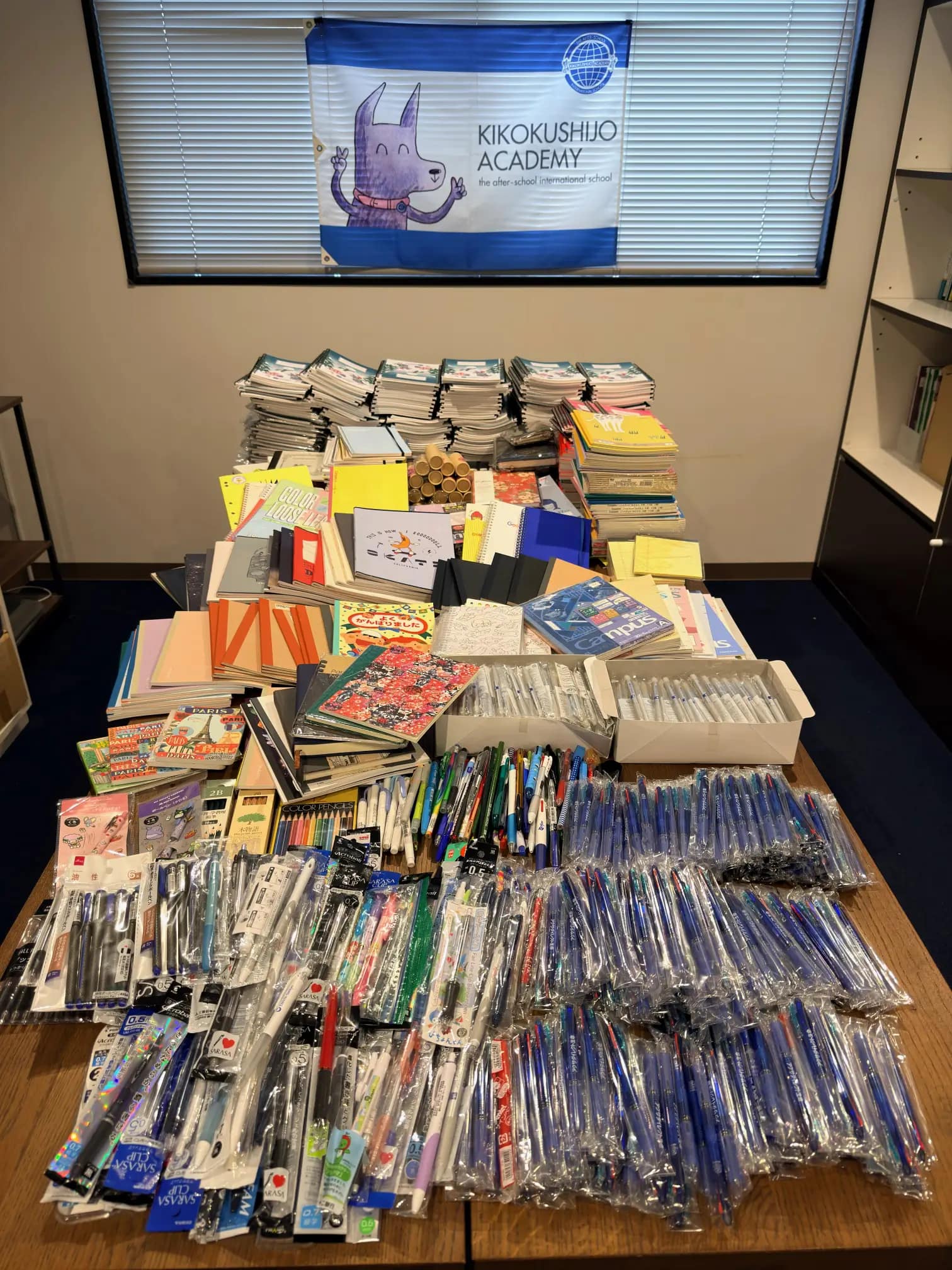 School Supplies Drive