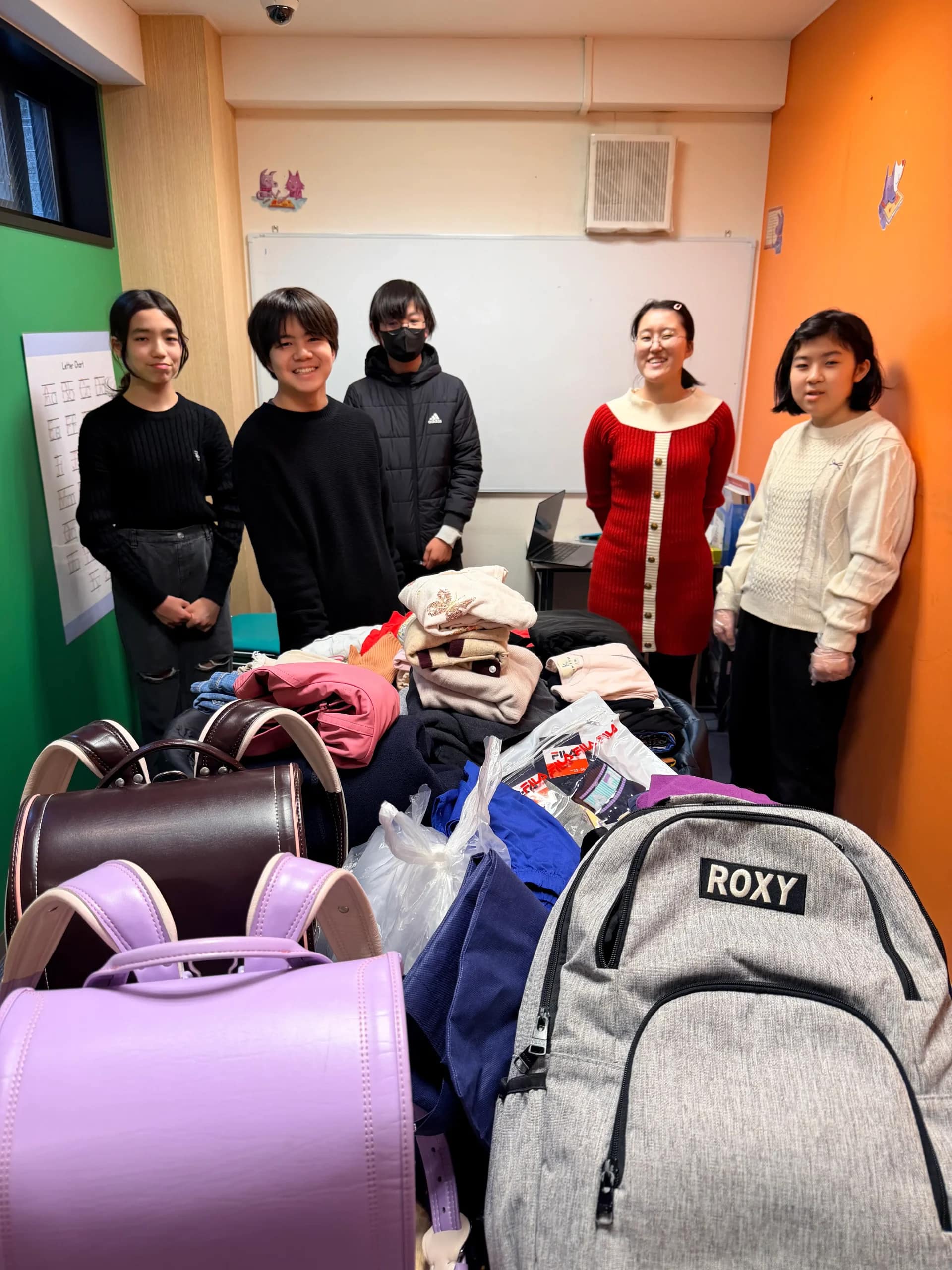 Clothing Drive