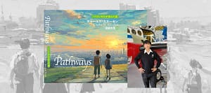 Pathways Chapter 8 Akira Ohara Experiences Feature