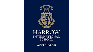 Harrow International School 1