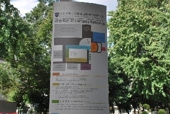 DSC 0218 2
