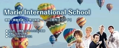 837d838a815b83c8393835e815b83i83v838783i838b83x83n815b838b