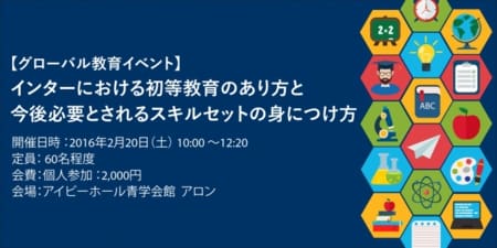 D17022 2 776355 2