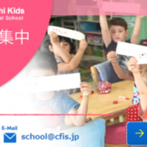 Card Springschool2014 1