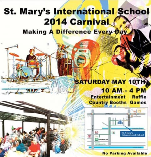 Carnival Flyer
