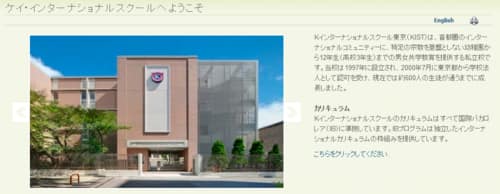 Kist001