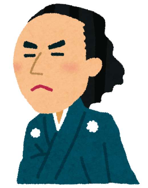 Sakamoto Ryouma