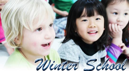 Cfisspwinter