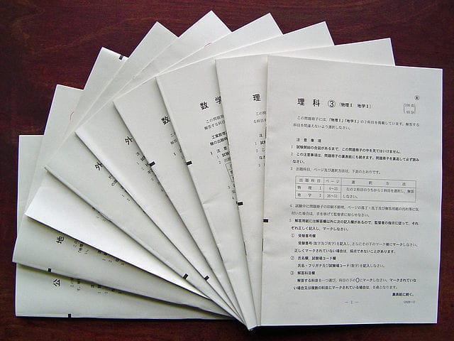640px Booklets Of Questions  National Center Test For University Admissions 