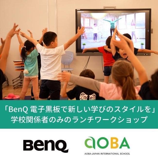 BenQ