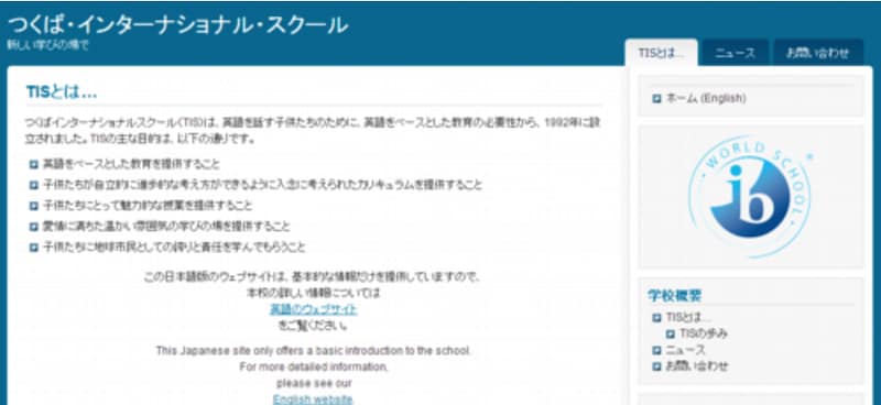 Screenshot 2026 04 29 At 11.55.41