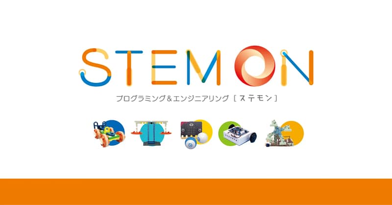 Stemon