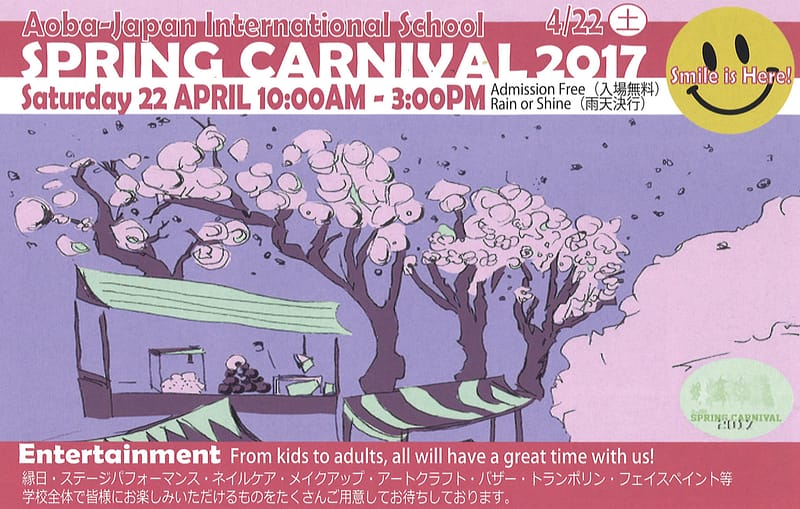 Spring Carnival Flyer 2