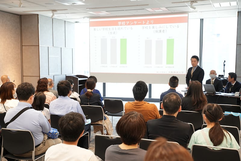 国際教育フェア2025秋【東京・大阪】開催概要と見どころ
