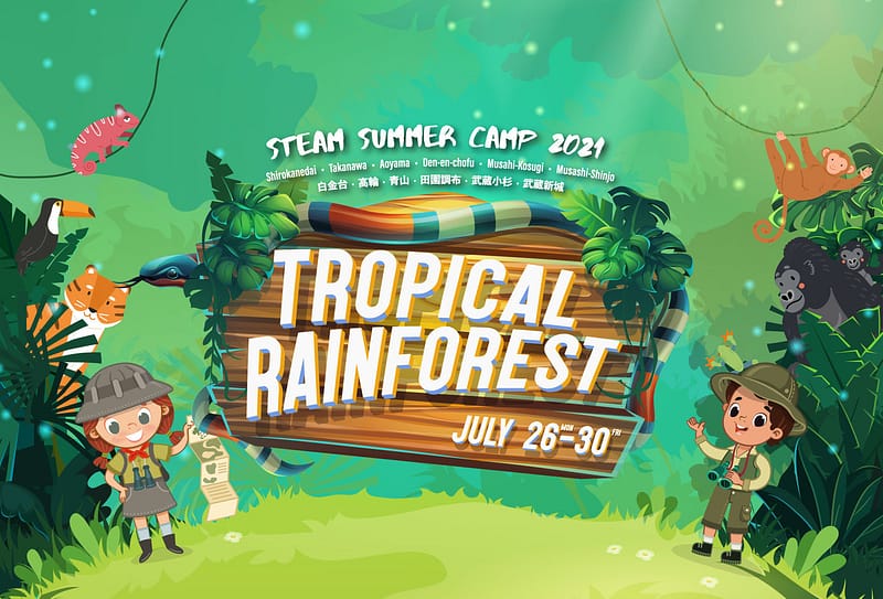 Summer Camp 2021 Web Banner 01