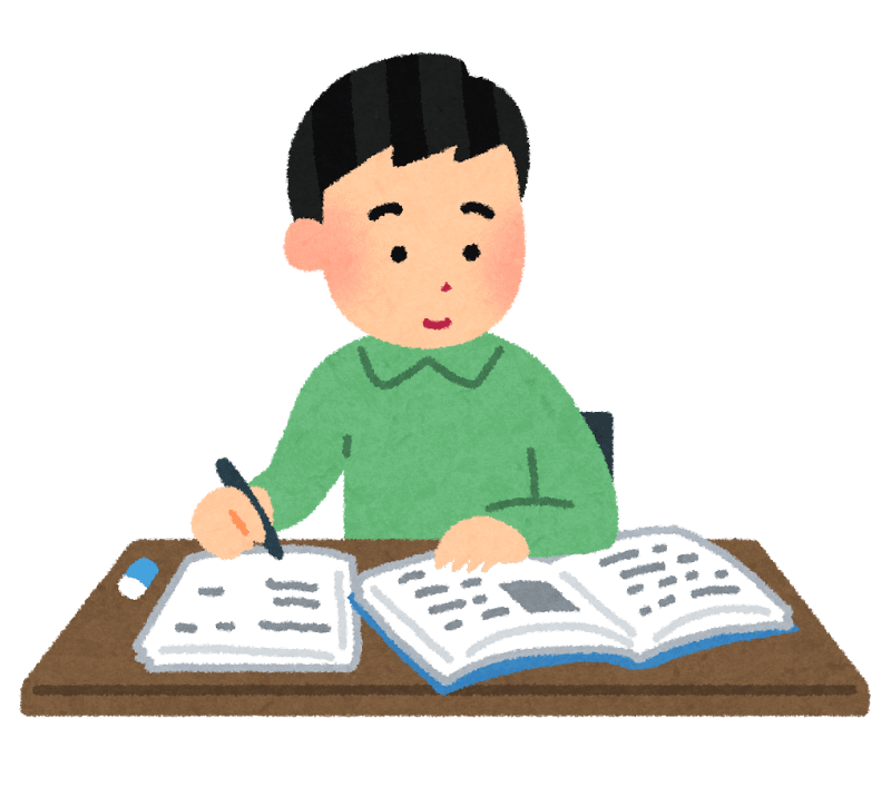 Study Daigakusei Man